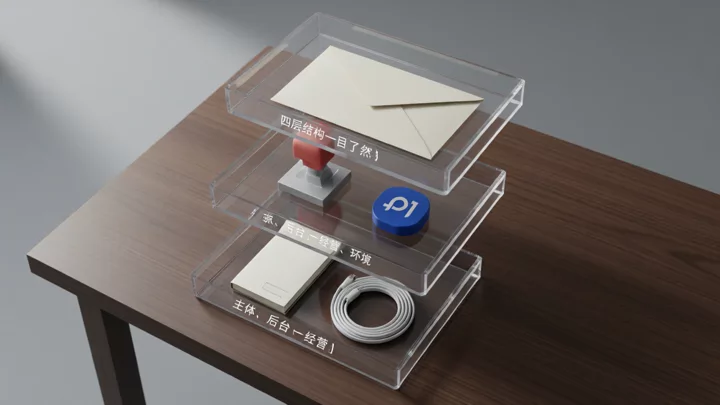 In the four-tier transparent archive boxes, an envelope, a seal, a notebook, and a network cable are placed from top to bottom, corresponding to the four management levels: account entity, platform backend, store operations, and login environment